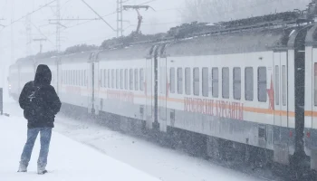 МЧС предупредило москвичей о метели и гололедице с вечера 23 февраля