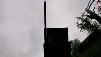 Два украинских БПЛА уничтожены над Белгородской областью