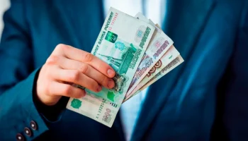 В ЦБ заверили, что наличные останутся в обороте после внедрения цифрового рубля