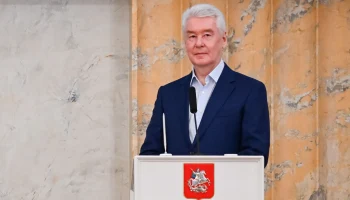 Сергей Собянин: Укрепляем сотрудничество между регионами