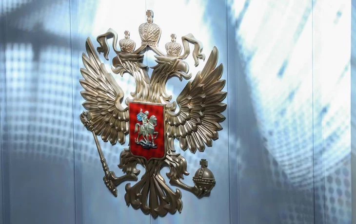 Совфед поддержал идею денонсации договора с Германией от 1990 года Совфед поддержал идею денонсации договора с Германией от 1990 года