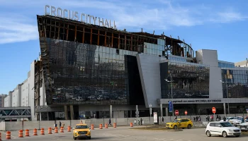 Таджикистан объявил в розыск фигуранта дела о теракте в &laquo;Крокусе&raquo;