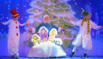 "Мосбилет" собрал главные детские программы к Новому году