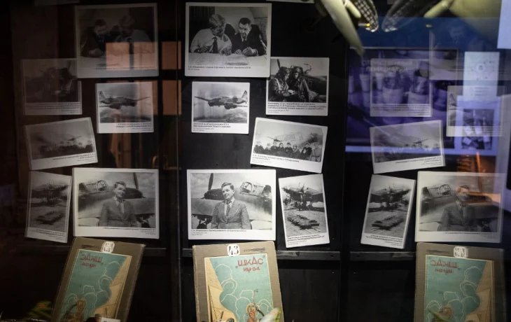 Новая выставка Музея Победы расскажет о знаменитом авиаконструкторе Ильюшине Новая выставка Музея Победы расскажет о знаменитом авиаконструкторе Ильюшине