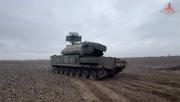 Воздушная опасность объявлена в Липецкой области