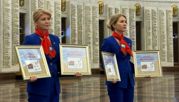 Церемония гашения марки &laquo;Диктант Победы&raquo; состоялась в Музее Победы