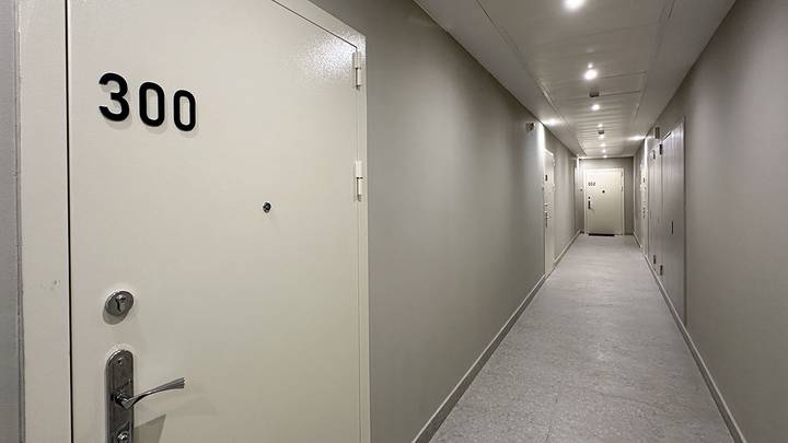 Фото: Пресс-служба мэра и правительства Москвы / Владимир Новиков