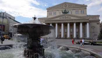 Фонтан у Большого театра подготовили к новому сезону