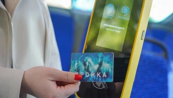 Новая выставка тематических карт &laquo;Тройка&raquo; открылась на станции метро &laquo;Курская&raquo;