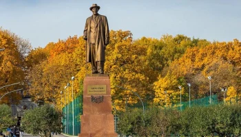 Как Мичуринский сад на ВДНХ сохраняет и развивает дело знаменитого селекционера