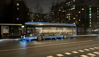 Новые выделенные полосы начнут работать с 27 декабря в Москве