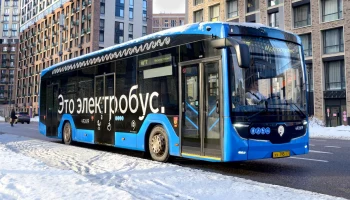 Зимой запустили 12 маршрутов до ближайшего Подмосковья в рамках проекта &laquo;Москва &mdash; область&raquo;