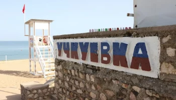 Очевидец рассказал о ранах пострадавших от атаки на Севастополь