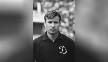 Британцы хотят переименовать приз лучшему вратарю, названный в честь Льва Яшина