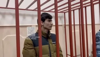 Мосгорсуд: фигурант дела о теракте в "Крокусе" обеспечивал соучастников деньгами