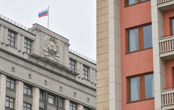 В Госдуму внесли законопроект, запрещающий размещать рекламу у иноагентов В Госдуму внесли законопроект, запрещающий размещать рекламу у иноагентов