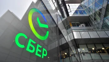 Сбербанк добавил кнопку для экстренной блокировки денег после звонка мошенников