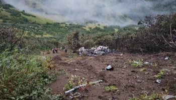 Причиной крушения Ми-8 на Камчатке могла стать плохая готовность экипажа к непогоде