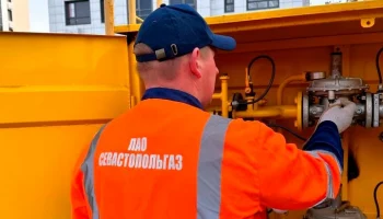 Принадлежавший украинским олигархам "Севастопольгаз" был национализирован