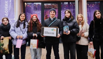 "Зима в Москве": в столице продолжают работать более 30 "Домиков добра"