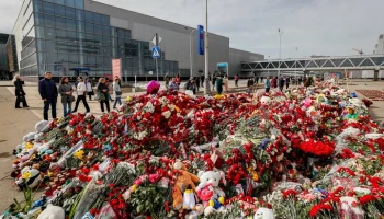 СК РФ попросил арестовать девятого фигуранта дела о теракте в "Крокус Сити Холле"