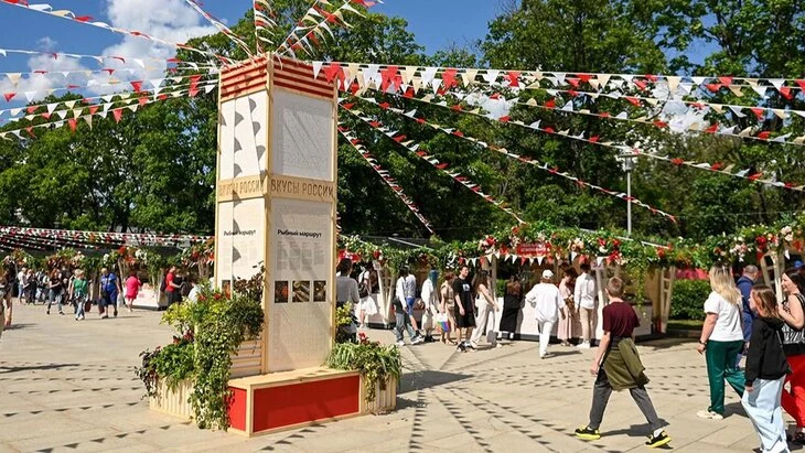 Кулинарные шоу пройдут на гастрономическом фестивале "Вкусы России" в Москве Кулинарные шоу пройдут на гастрономическом фестивале "Вкусы России" в Москве