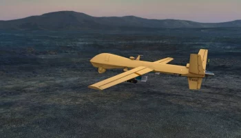 Украинский беспилотник уничтожен над территорией Брянской области