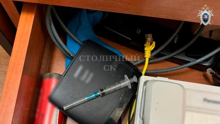 В Москве завершили расследование дела о попытке отравления мужчины слойками с ртутью В Москве завершили расследование дела о попытке отравления мужчины слойками с ртутью