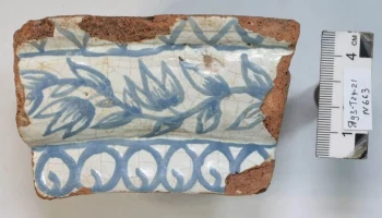 Столичные археологи нашли изразцы XVIII&ndash;XIX веков на территории Яузской больницы