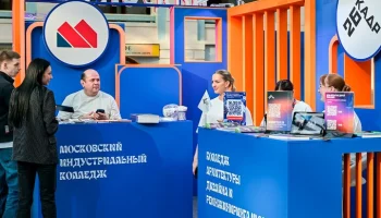 Собянин: число бюджетных мест в колледжах Москвы увеличится на 10 тыс