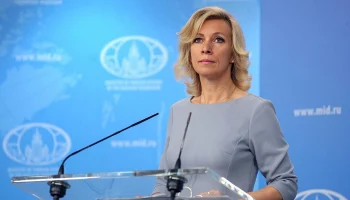 Захарова: Берлин увиливает от признания блокады Ленинграда актом геноцида