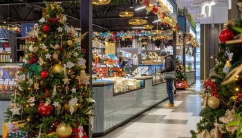 "Зима в Москве": на рыбных рынках отметят китайский Новый год