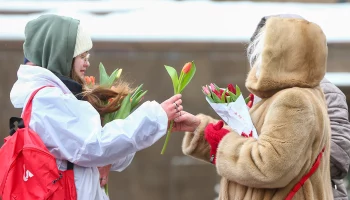 Москвичам рассказали о программе городских мероприятий в честь 8 Марта