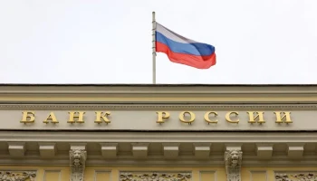 ЦБ допустил введение штрафов для банков за затягивание ответов клиентам