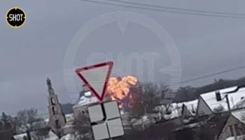 Экипаж сбитого Ил-76 успел доложить о внешнем воздействии