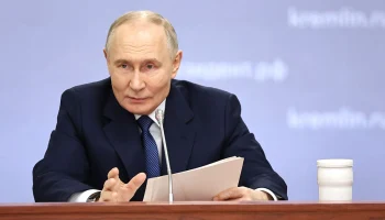 Путин поручил&nbsp;распространить семейную ипотеку на дома старше 20 лет