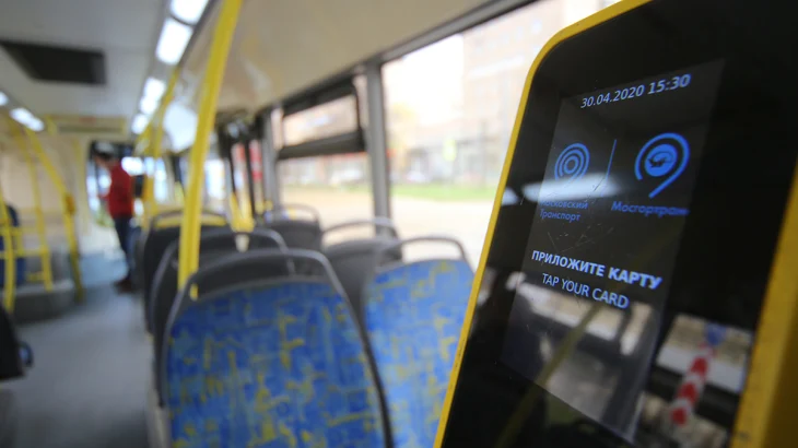 Свыше 30 сезонных маршрутов будут работать в Подмосковье в новом дачном сезоне Свыше 30 сезонных маршрутов будут работать в Подмосковье в новом дачном сезоне