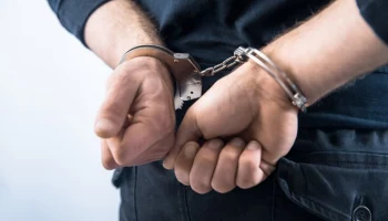 Девять жителей разных регионов РФ задержаны за финансирование ВСУ