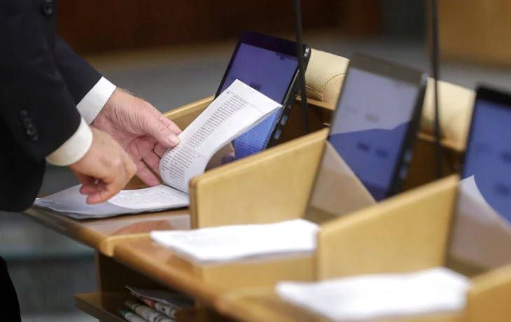 В Госдуму внесли проект о запрете зачислять в школы не знающих русский язык В Госдуму внесли проект о запрете зачислять в школы не знающих русский язык