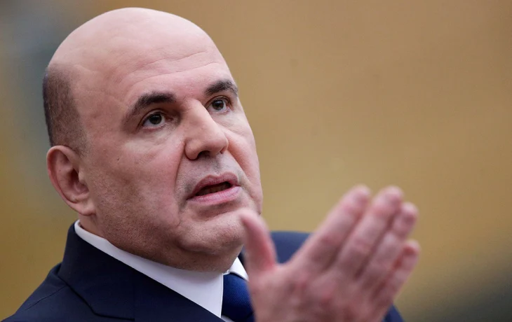 Мишустин: Россия гордится подвигом защитников страны в годы ВОВ