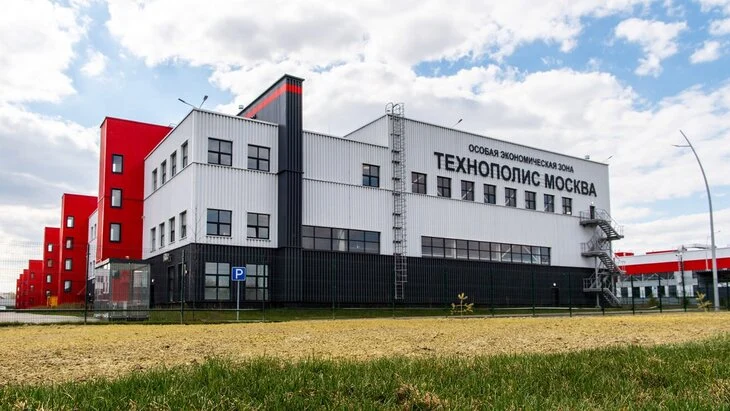 Собянин: "Технополис "Москва" признан лучшим в рейтинге эффективности ОЭЗ России