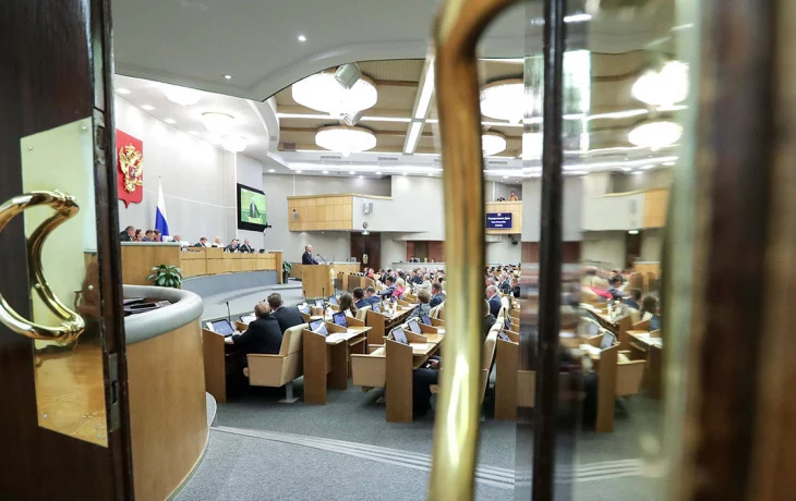 В Госдуме рекомендовали принять проект о конфискации имущества за фейки о ВС РФ