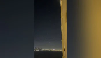 Иран начал операцию против военной базы США в Катаре