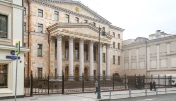 Генпрокуратура потребовала взыскать с курских чиновников 3,2 млрд руб