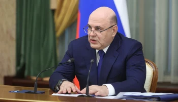 Мишустин заявил, что МРОТ с 2025 года вырастет на 16,5 процента