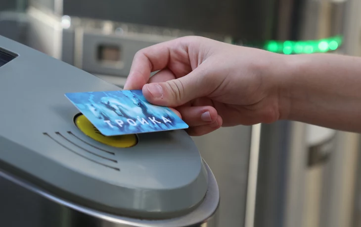 Тематические «Тройку» и «Единый» в честь Дня Победы выпустили в Москве Тематические «Тройку» и «Единый» в честь Дня Победы выпустили в Москве