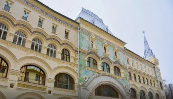 Сергей Собянин объявил лауреатов конкурса &laquo;Московская реставрация&raquo;