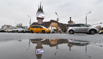 Синоптик Шувалов рассказал, когда в столицу придет потепление