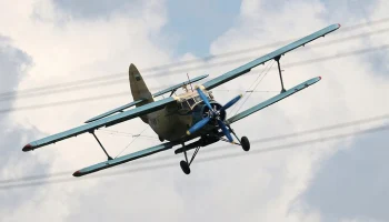 Самолет Ан-2 упал в Ростовской области