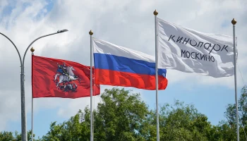 Кинопарк &laquo;Москино&raquo; встречает апрель насыщенными киновыходными для всей семьи